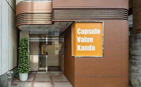 Capsule Value Kanda Hotel